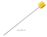 ハミングッド 50本入/MHG50