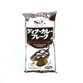 S&B �f�B�i�[�J���[�t���[�N 1Kg