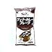 S&B ディナーカレーフレーク 1Kg