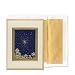 Star Bethlehem Folded Card Holiday Christmas Cards