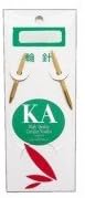 KA Classic Bamboo Circular Knitting Needle, 12 Inch Size 3 (3.25mm)