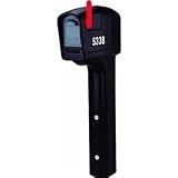 Step2 533800 MailMaster Trimline Mailbox, Black