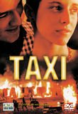 Taxi [Region 2]