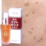 薬用ｺｸﾄｵﾘｺﾞｴｯｾﾝｽ（医薬部外品）の画像