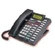 Nortel A0724060 Meridian 9617 USB 2-Line Telephone with Personal Voice Dialer