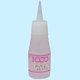 �Z���_�C�� 3000�X�[�p�[K ���F�����t AC-020