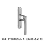 中西産業 開窓 ATハンドル R X-1253