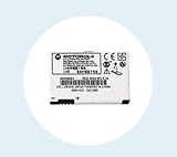 Motorola SNN 5777A - Cellular phone battery