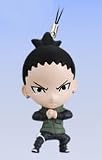 Naruto Schlüsselanhänger / Handyanhänger: Shikamaru