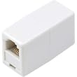 6-CONDUCTOR In-line Modular Coupler