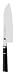 J. A. Henckels Miyabi 5000S Santoku 5 Three Virtues Knife