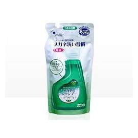 メガネのシャンプー詰替え 220ml