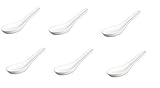 Set of 6 White Porcelain Soup Salad Spoons - 5 Inches