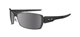 Oakley Spike from Amazon.co.uk