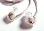 Shure E5c Sound Isolating Earphones