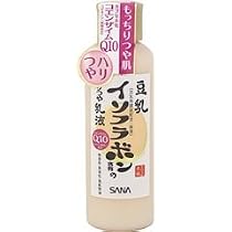 サナ なめらか本舗 ハリつや乳液 150ml