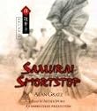 Samurai Shortstop