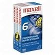 Maxell GX T-120 VIDEO TAPE-120 MIN 3PK ( 214048 )