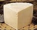 Genuine Pecorino Romano Cheese 2 lb