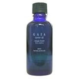GAIA グレープシードオイル 50ml