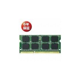ELECOM 204pin�m�[�g�p�\�R���p���������W���[�� / DDR3-1333 / 2GB EV1333-N2G