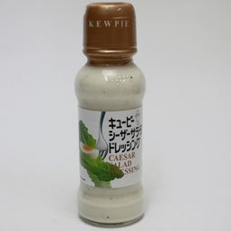 キューピー シーザーサラダドレッシング 170ml