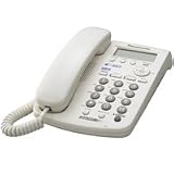 Panasonic KX-TSC14W 2-Line Corded Speakerphone with Caller ID (White)