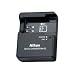 Nikon Mh-23 Quick Charger