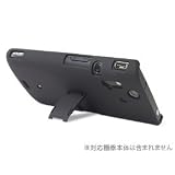 スタンド付きハードケース for Xperia(TM) acro SO-02C/IS11S