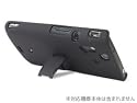 スタンド付きハードケース for Xperia(TM) acro SO-02C/IS11S