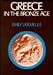 Greece in the Bronze Age