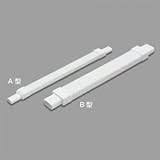 マサル工業 フレキジョイント (樹脂製品) B型 ホワイト 《メタルモール 付属品》 B2142