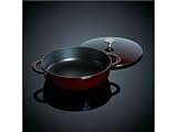  : Staub Grenadine Honeycomb Braiser 3.5-qt.