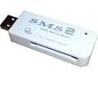 NDS SMS2 (エスエムエス2) DSソフトからPCへセーブデータのバックアップ