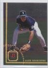 Bowman Chrome