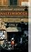 Listmania : Saltimbocca