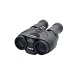 Most Popular Binoculars