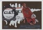 2006-07 Topps Clutch City Prospects #8 - Charlie Villanueva