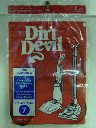 Dirt Devil Style 7 Belt - 2 Pack. Part # 3400615001