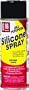 G96 PRODUCTS (1087) Cleaning Equip. Weather Proof ALL PURPOSE SILICONE SPRAY10OZ