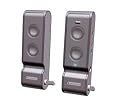 ALTEC LANSING 2.0 Speakers PC XT2 + 39600-01 Audio Switcher