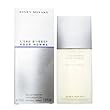 Issey Miyake cologne gift set for men of 4.2 oz EDT spray, 1.6 oz aftershave balm