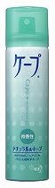 ヘアスプレーケープナチュラル&キープ 小 50g