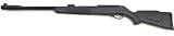 Gamo CFX Combo Air Rifle