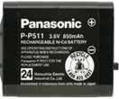 Panasonic PP511A Cordless Phone Replacement Battery, P-P511 / HHR-P402 Type 24