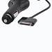 Car Charger for SanDisk Sansa e250 / e260 / e270 / e280