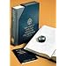 The Compact Edition of The Oxford English Dictionary, Complete Text Reproduced Micrographically (in slipcase with reading glass) (v. 1-20)