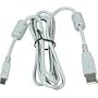 Adorama CB-USB-4, USB Interface Cable for the D-380, D-520Z, FE-110, FE-100, Digital Stylus 300 & 400 Digital Cameras.