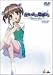 夜明け前より瑠璃色な Crescent Love VOL.2 [DVD]
