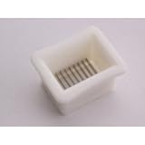 Bean Slicer